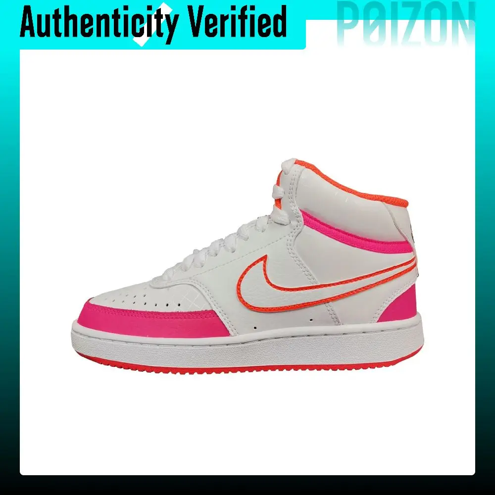 Nike Court Vision Mid Skateboard Shoes Women's Mid Top White/Pink DD8494-181