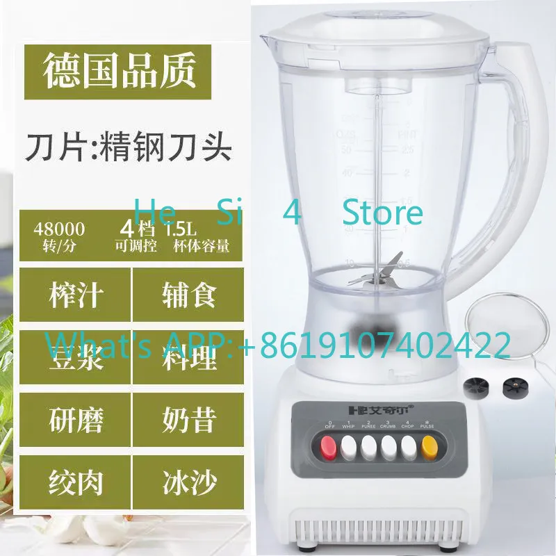 Wall-breaking cooking machine Household fruit machine Automatic fruit and vegetable multi-functional small