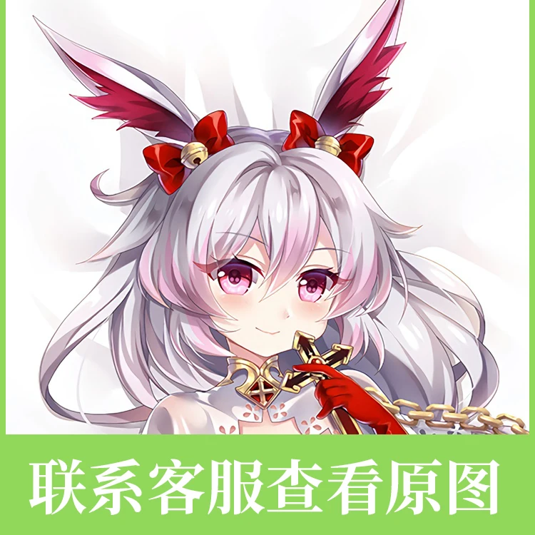 Funda de almohada de juego Honkai Impact 3 Bronya Zaychik Seele Vollerei Girl Dakimakura abrazando el cuerpo, funda de almohada, cojín, ropa de cama MMS