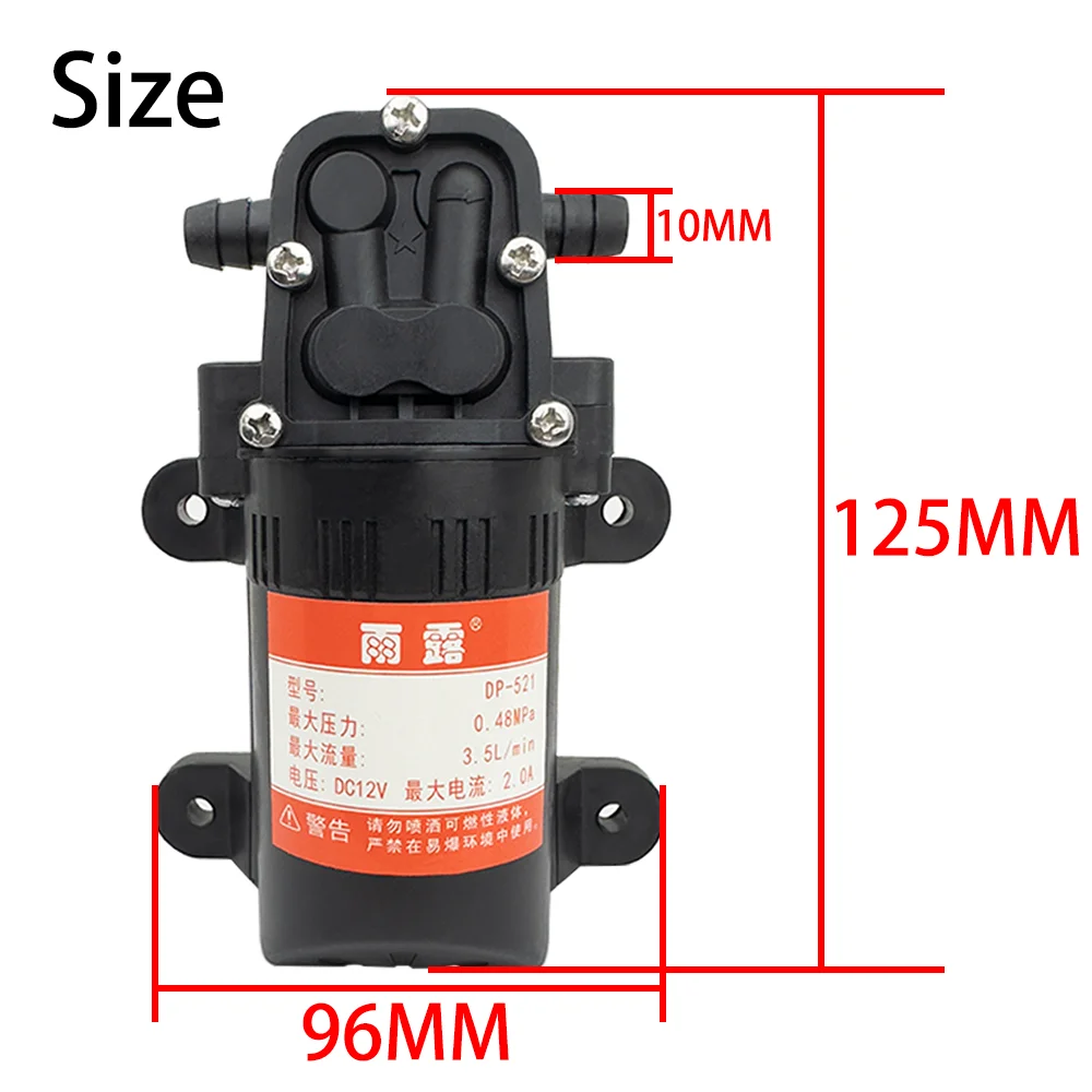 تيار مستمر 12 فولت 70PSI 3.5L/دقيقة 0.48Mpa مضخة مياه كهربائية زراعية سوداء مايكرو ارتفاع ضغط الحجاب الحاجز بخاخ مياه غسيل السيارات