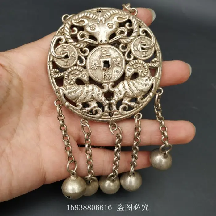 Antique Bronze Ware Collection Miao Silver Pattern Silver Imitation Old Silver Three Sheep Kaitai Double sided Craft Copper Lock