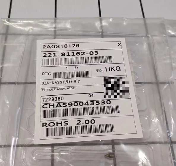 Кольцо графитовое типа GC-2030AF/AT/AFT.221-81162-01 221-81162-03