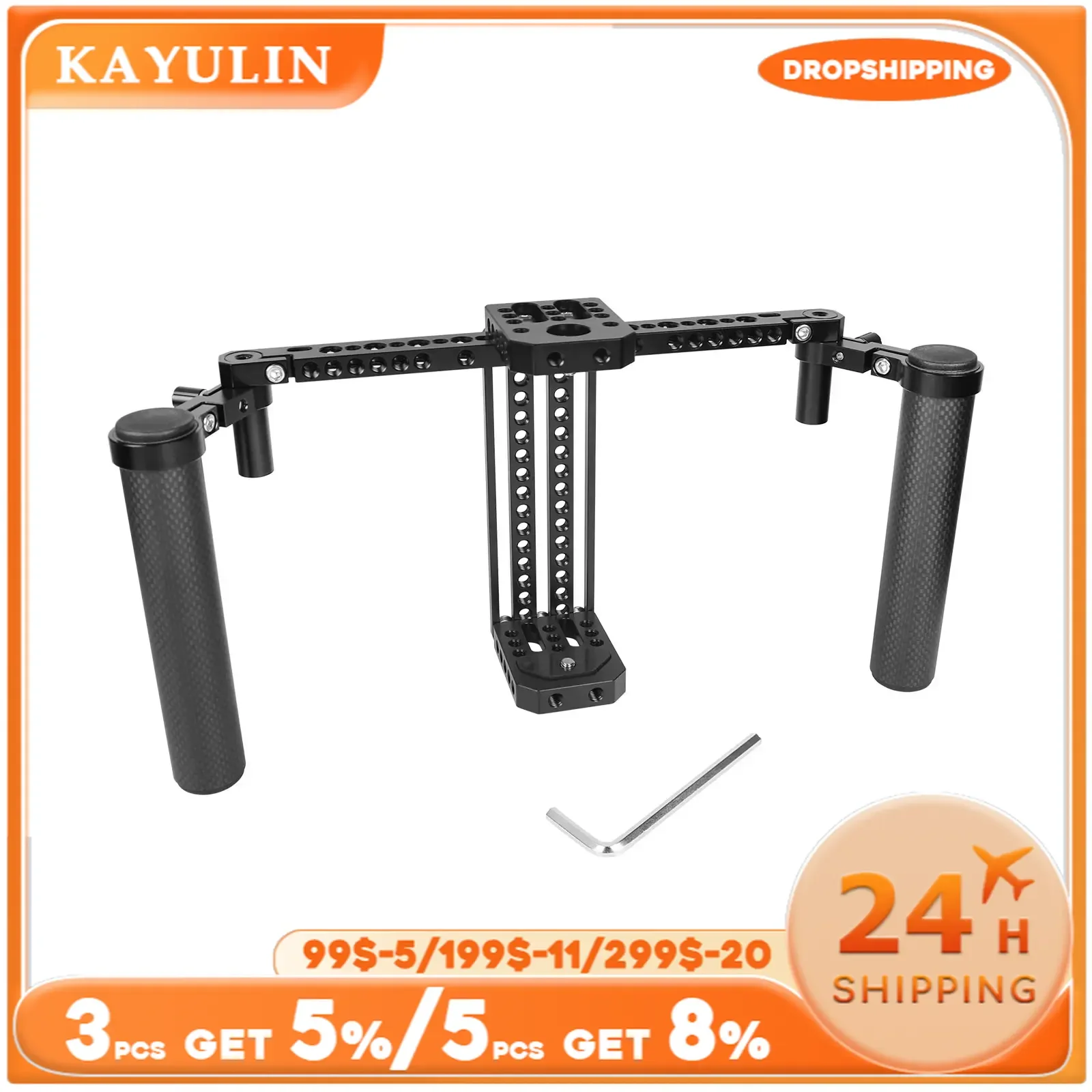 Kayulin Adjustable 7\