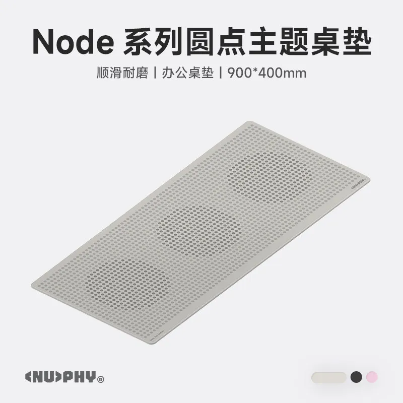 

Коврик для мыши NuPhy Node Series, очень большой, резиновый, 4 мм, с шелковистой гладкой тканью, персонализированный, для компьютерного стола, игровые аксессуары, подарок