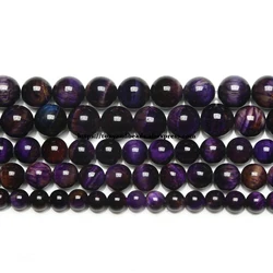 Natural B Quality Purple Color Tiger Eye Agate Stone Round Loose Beads 15