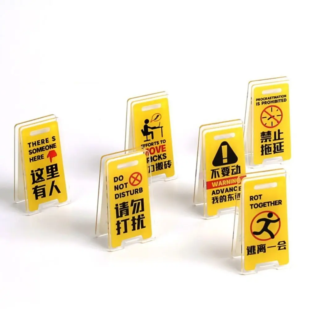 Food Clip Warning Sign Acrylic PP Clip Two-sided Diy Hand Account Clip Creative Acrylic Sealing Clip Paper