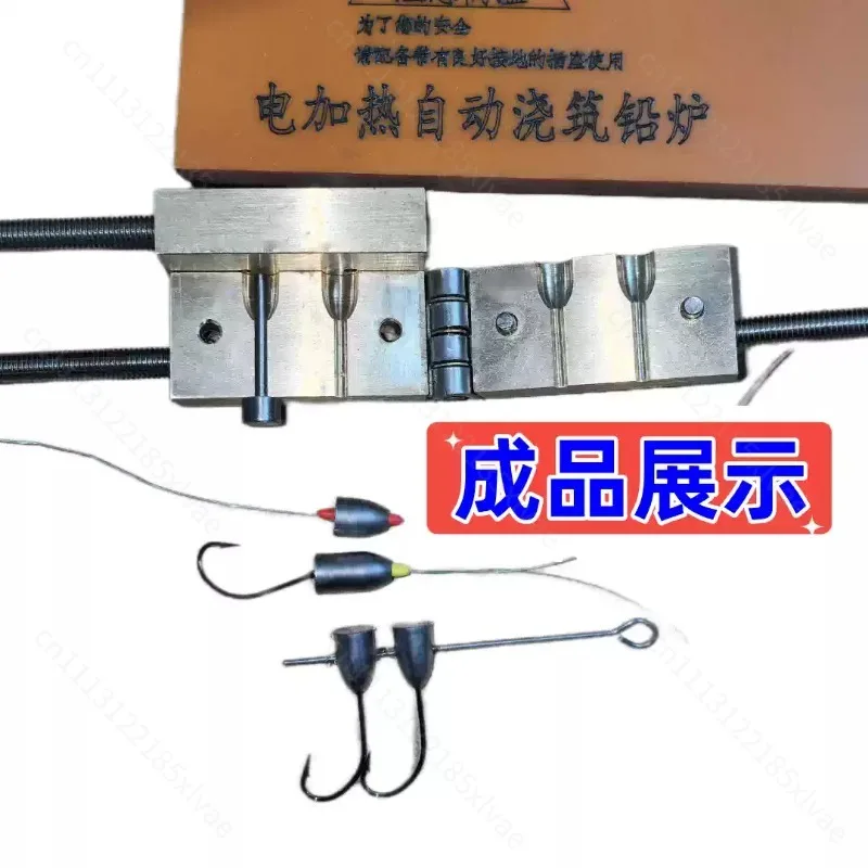 lever-type-auto-feed-melting-furnace-220v-electric-lead-tin-melting-pot-for-diy-fishing-sinker-lure-weight-casting
