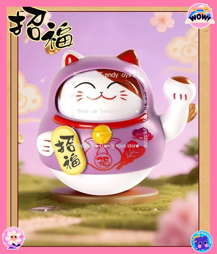 MINISO Maneki Neko Blind Box Lucky Home Office Desktop Decoration Cute Cartoon Gift