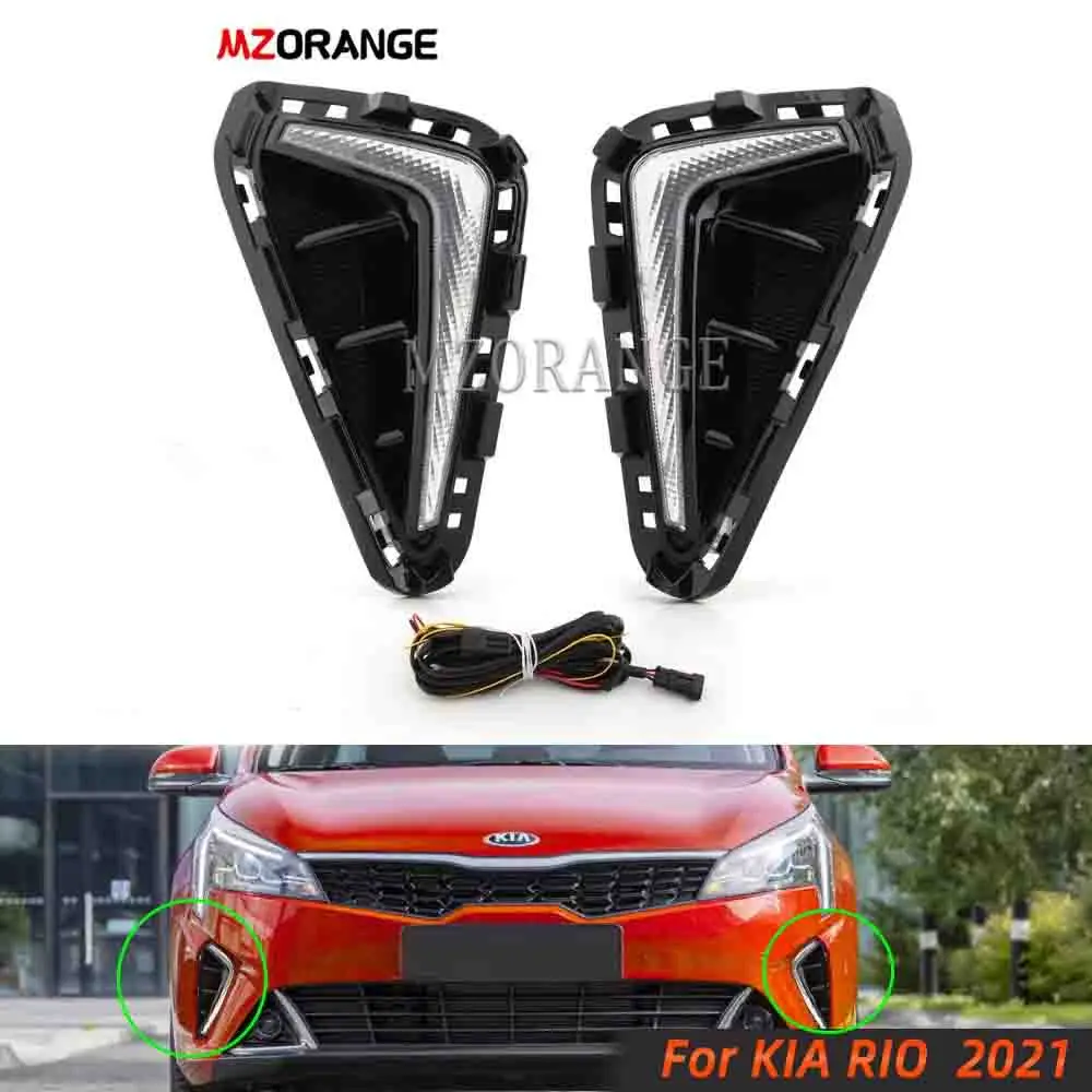 For KIA RIO 2021 Car LED DRL Daytime Running Light Front Bumper Fog light Foglamp Headlighs Yellow Turn Signal Car Acessories