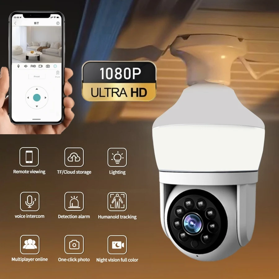

E27 Лампа Камера Безопасности Wi-Fi 2MP PTZ Домашняя камера Ночное видение Обнаружение движения Радионяня Умные Wi-Fi Ампулы Беспроводная камера видеонаблюдения