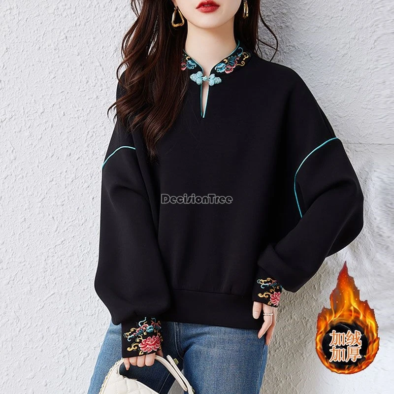 2024 chinese style retro embroidery hoody autumn winter over size loose leisure top ethnic style literature art thicken sweater