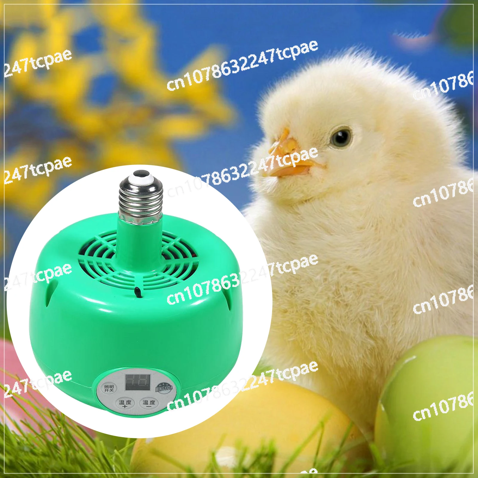 Durable 300W Safe Chicken Coop Pet Heater Livestock Heating Lamp Fan Tool 220V Automatic Temperature Control LED Light