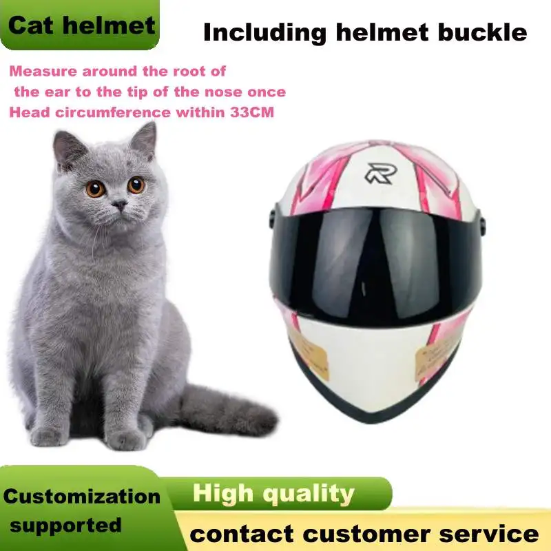 33CM Head Circumference Cat Helmet ABS Full Face Pet Safety Helmet Pink Bow Design Cat Riding Helmet Photo Props