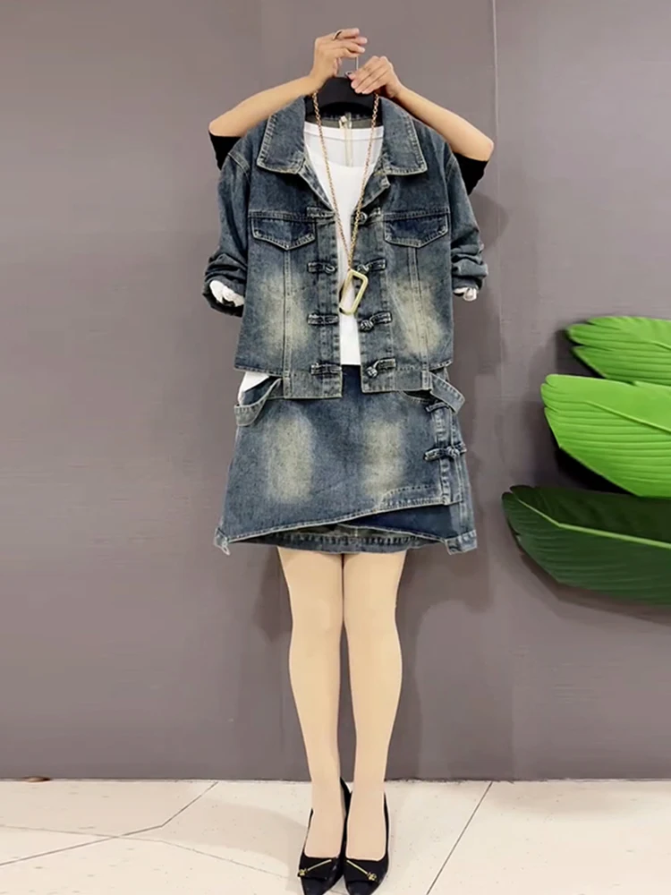 Women's lapel collar buckle long sleeved jacket A-line short skirt spring and autumn versatile denim trendy two-piece set
