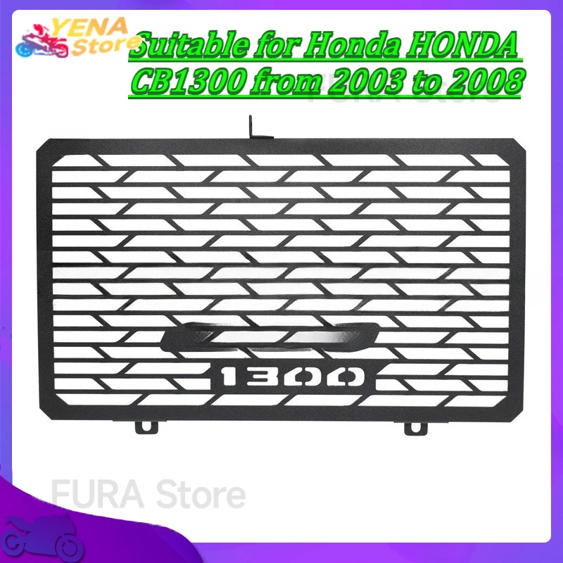 

Motorcycle radiator guard grille cover protector water tank guard accessory suitable for Honda HONDA CB1300 from 2003 to 2008