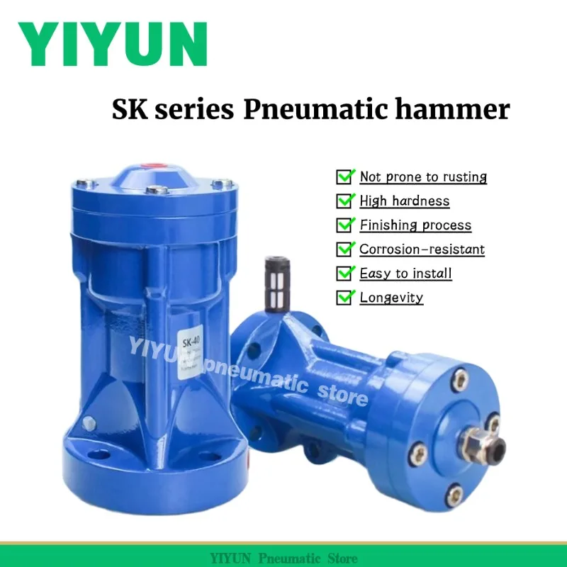 SK-30, SK-40, SK-60…