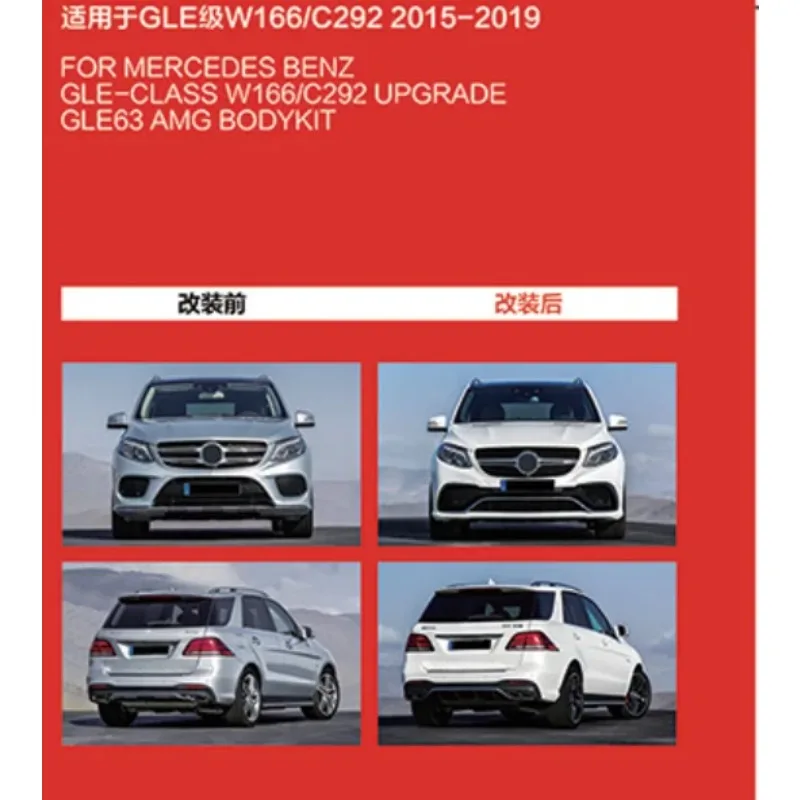 

Factory Hot Selling For gle-class w166/c292 upgrade gle63 bodykit
