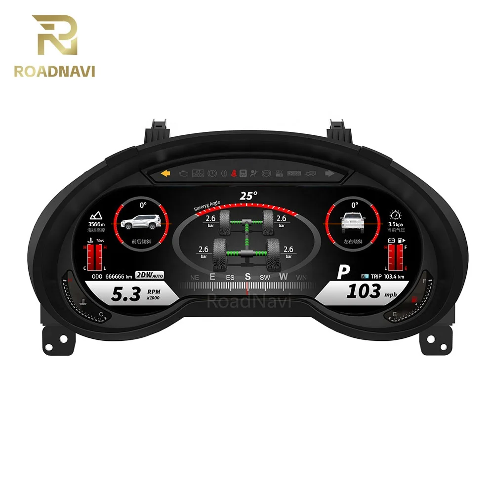 12.3 بوصة مجموعة رقمية للسيارة لكزس GX400 GX460 2009 + 2020 عداد السرعة التلقائي LCD لوحة القيادة قمرة القيادة الافتراضية