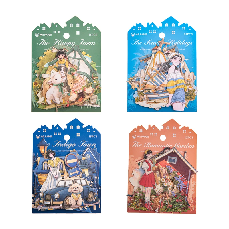 

8 упаковок/лот, серия «Дневник мечты», милая ретро декоративная белая наклейка из крафт-бумаги