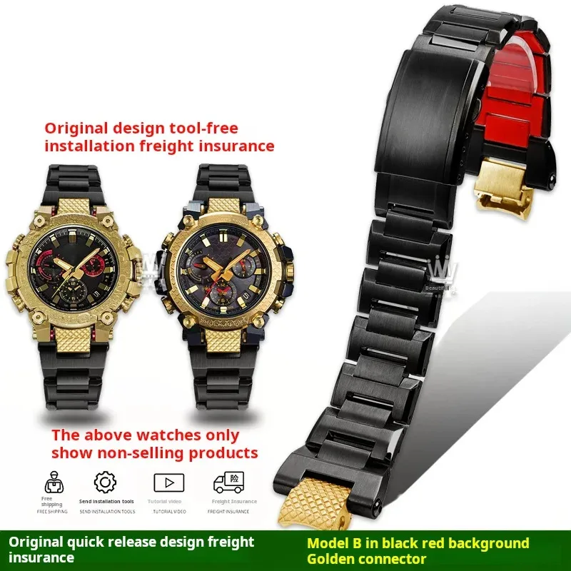 For Casio G-SHOCKMTG-B3000 Series Quick Release Modified Raised 316L Solid Stainless Steel Strap Accessories For Men Watch band