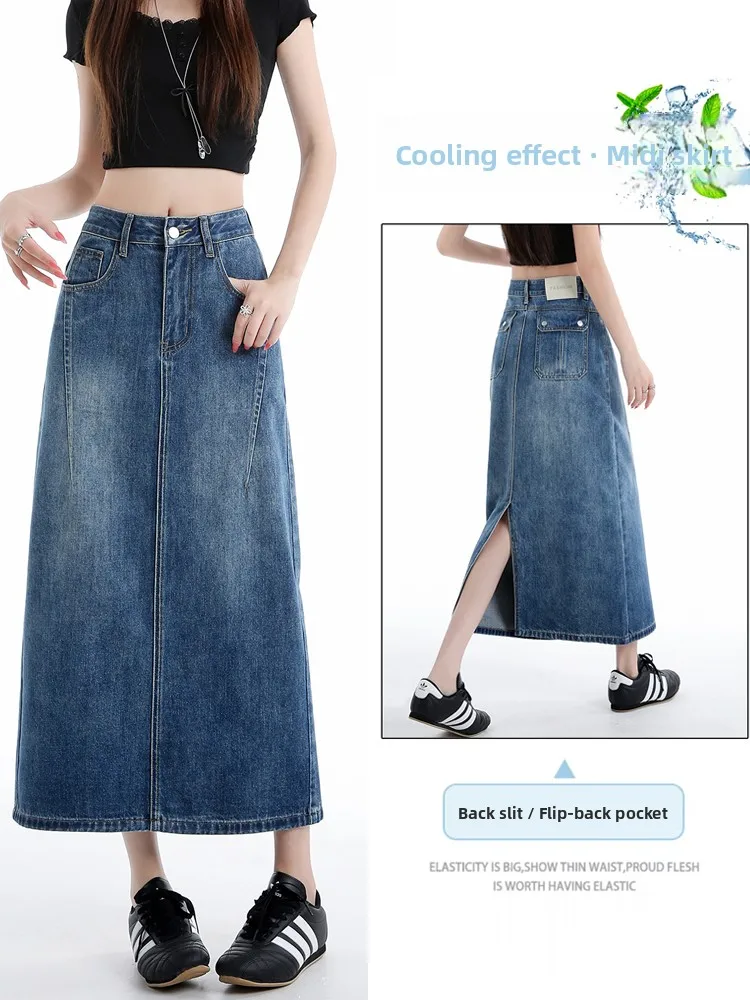 

Retro High Waist Slit Denim Skirt Women's Summer New Cool Feeling Back Pocket Design Slimming Body Contour Mid-Length Skirt