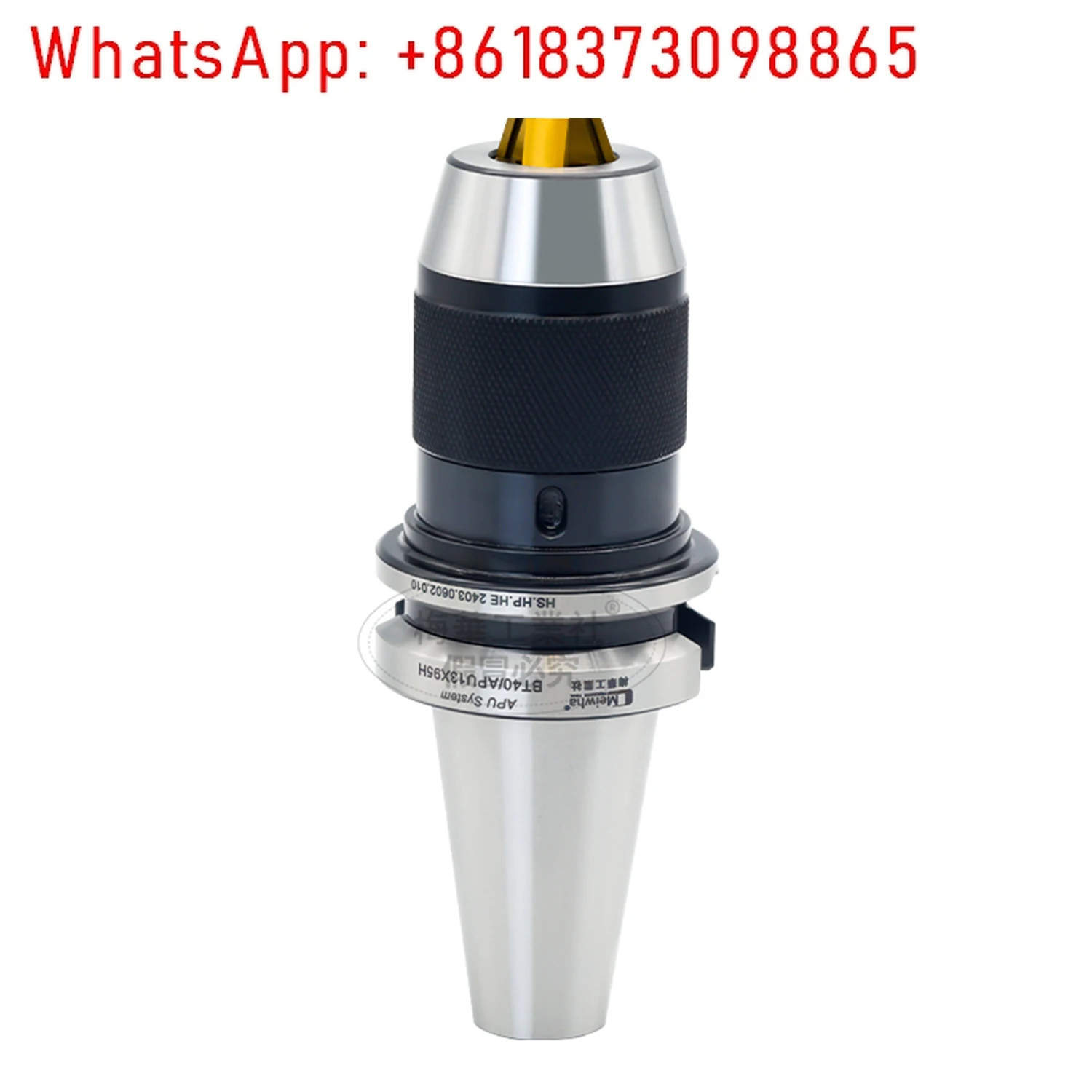 

BT30BT40BT50 drill chuck numerical control shank APU13/16HSK63A self-tightening self-locking integrated type