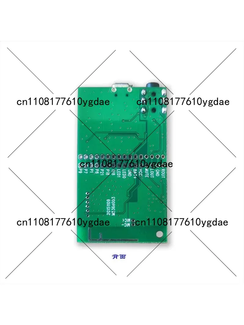 CSR Bluetooth Stereo Audio Module – Compact Low-Noise Wireless Speaker, Bluetooth Receiver