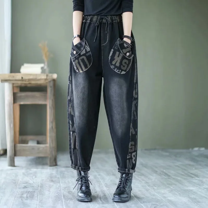 80-200 Pond Jeans Lente Nieuwe Verwesterde Brief Afdrukken Losse Slanke Patchwork Harlan Broek Vrouwelijke Cowboy broek JJ1000