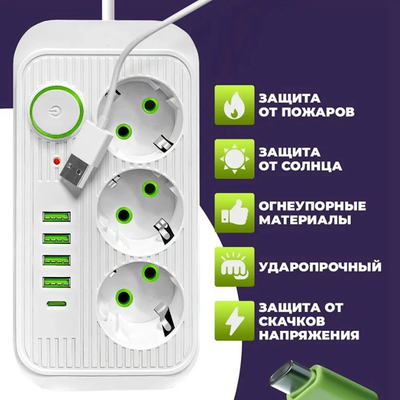 USBおよびタイプC電源ソケット付き延長コード,ネットワークフィルターアダプター,EUプラグ,急速充電,2m