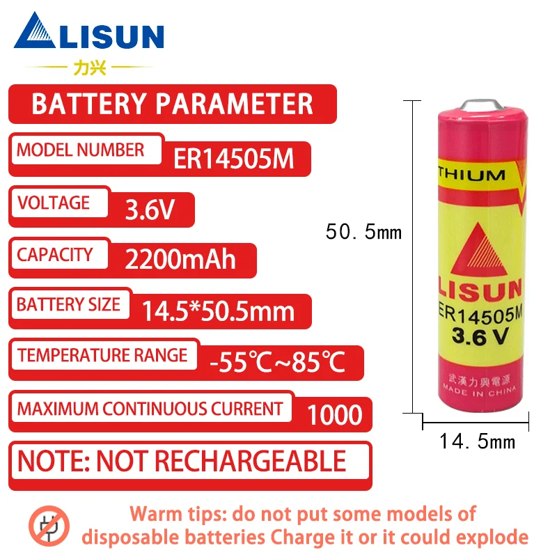 LISUN ER14505M 3.6V AA 2200mAh High Magnification Lithium Battery For Water Meter Heat Meter Patrol Rod Temperature Controller