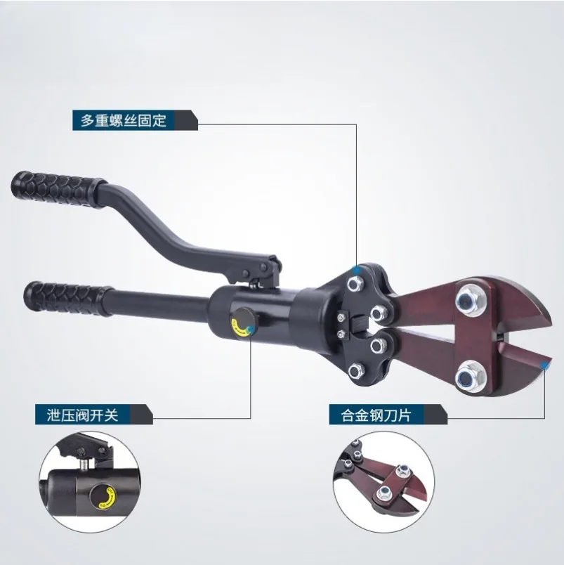Hydraulic Steel Bar Shear YQ-16C Multifunctional Shear 4-16mm Shear