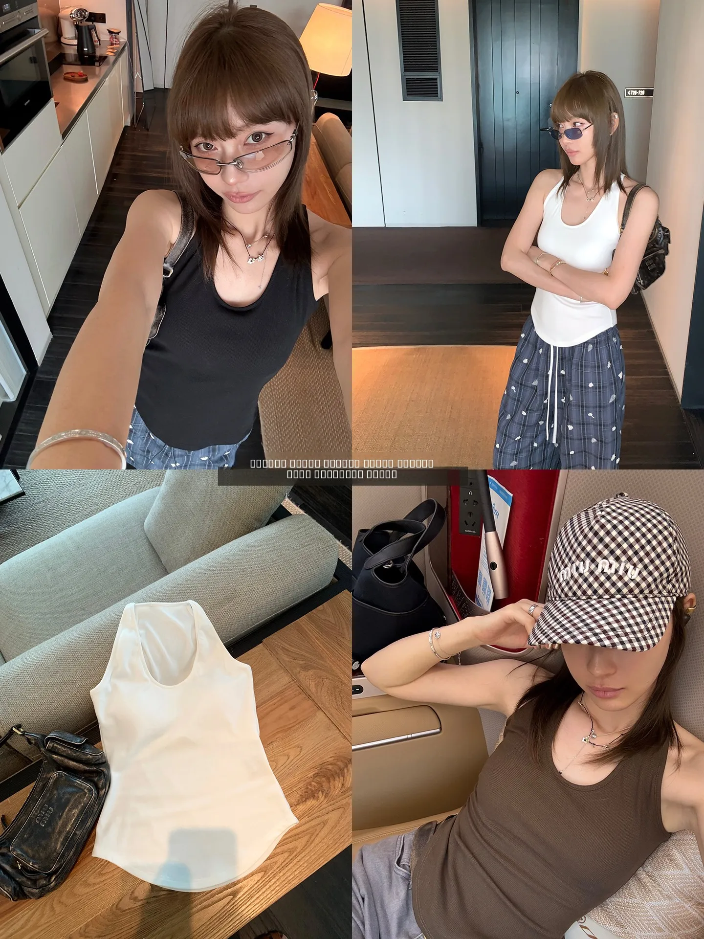 

Comfortable Slim Fit U-Ne Pure Color Women's Vest Innerwear Outerwear with Chest Pad Coffee Color Strap Vest for Women