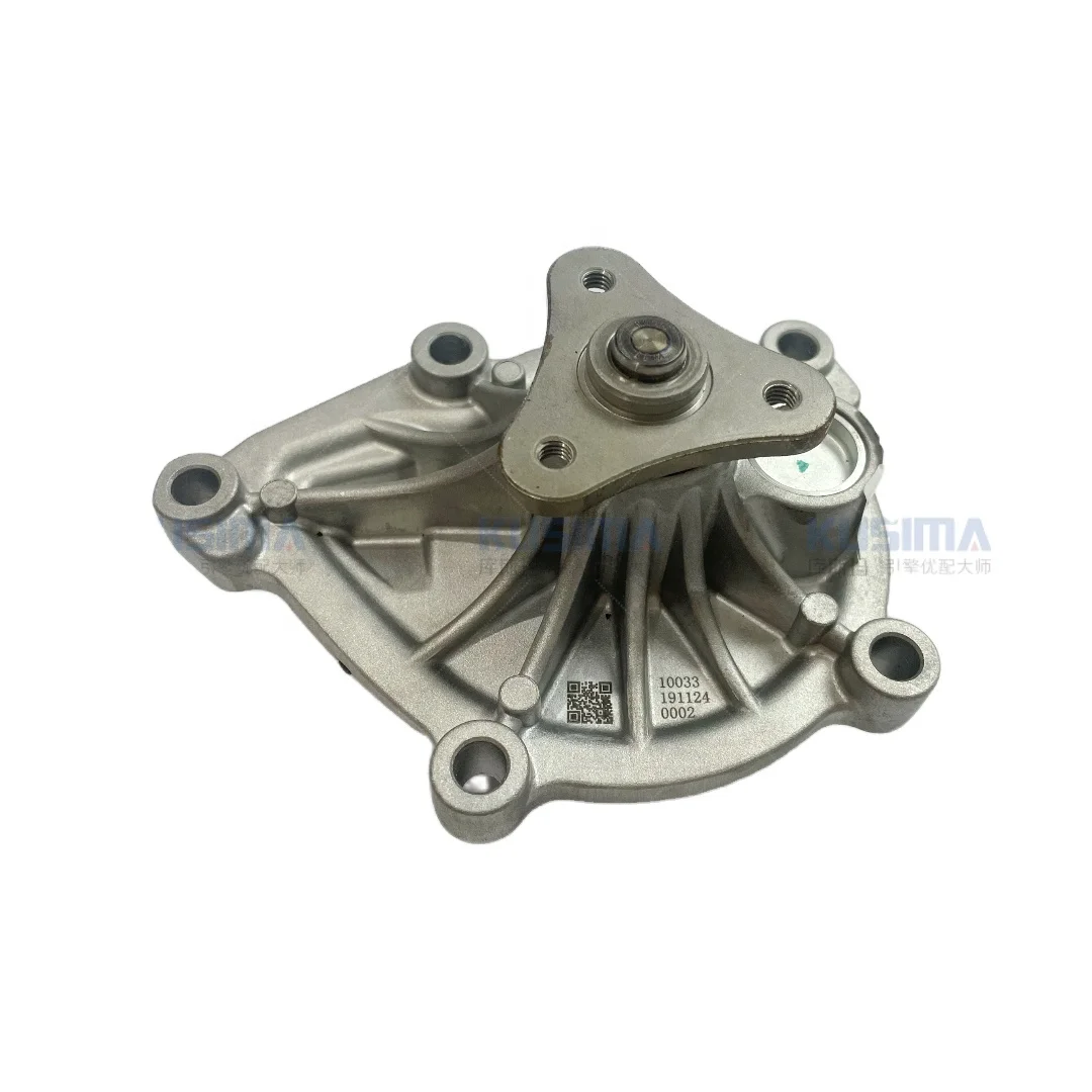 

Factory ENGINE COOLING Auto Parts Water Pump for Mini Cooper 1.6 1.6T F54 F55 F56 F57 F60 Water Pumps & Parts OE 11517550484