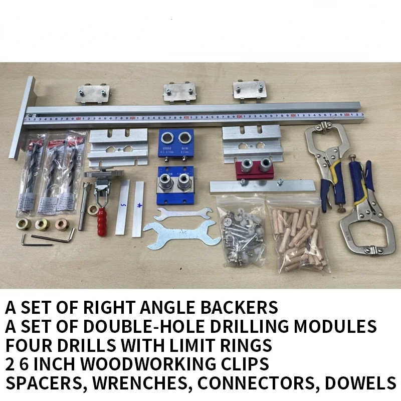 

1 Drilling Guide Locator Puncher For Furniture Fast Connecting with Drill Bit DIY Carpenter Woodworking Tools