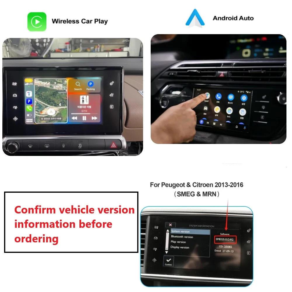 Wireless Carplay Android Auto Module for Peugeot Citroën SMEG MRN C4 C5 DS4 DS3 DS5 308 508 5008 3008 Accessory Multimedia