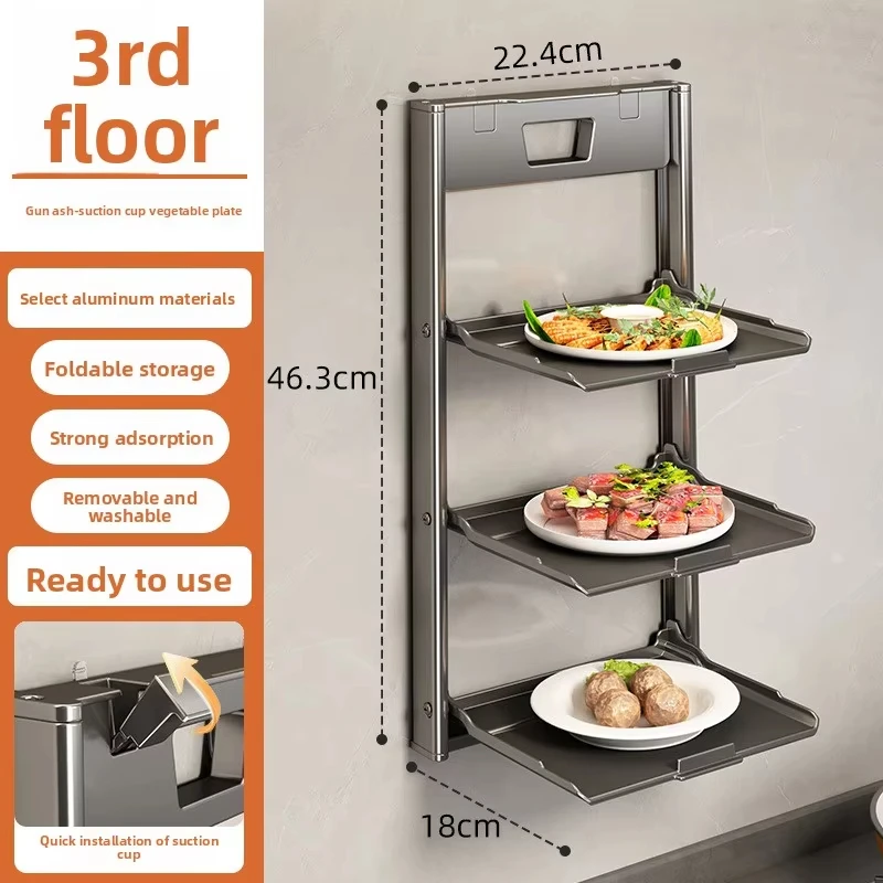 Kitchen Suction Prep Rack Foldable Multi-layer Serving Plate Home Wall Mounted Multi-functional Storage Prep Shelf