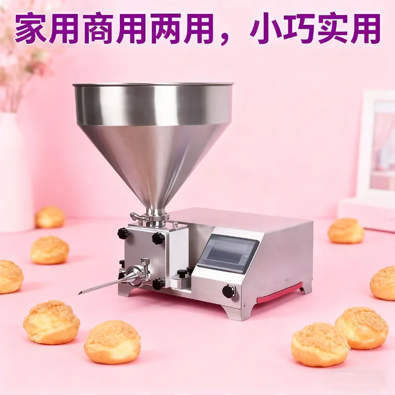 

Автоматическая машина для розлива слоеного крема, машина для розлива масла, машина для количественного наполнения жидкой пасты с шоколадным джемом