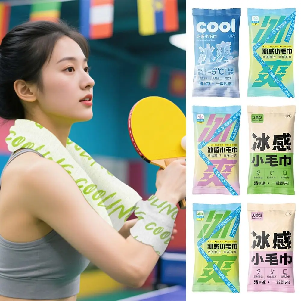 New Non Woven Fabric Cooling Towel Disposable Quick Drying Ice Wipes Sunstroke Prevention Breathable Sweat Wipes Summer