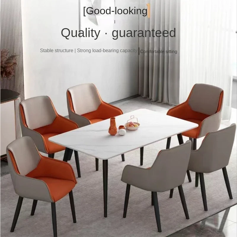 Nordic Dining Chair Simple Modern Light Luxury Family  Table and  Hotel Stool Back Leisure Computer Furniture