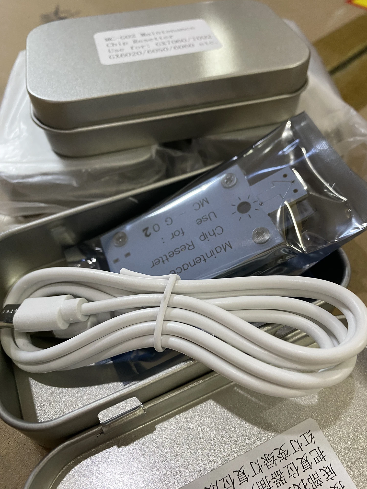 MC-G02 Scatola di Manutenzione chip resetter Per Canon G2160 G3160 G1220 G2260 G3260 G3360 G1420 G2420 G2460 G3420 G3460 G3620 G1920