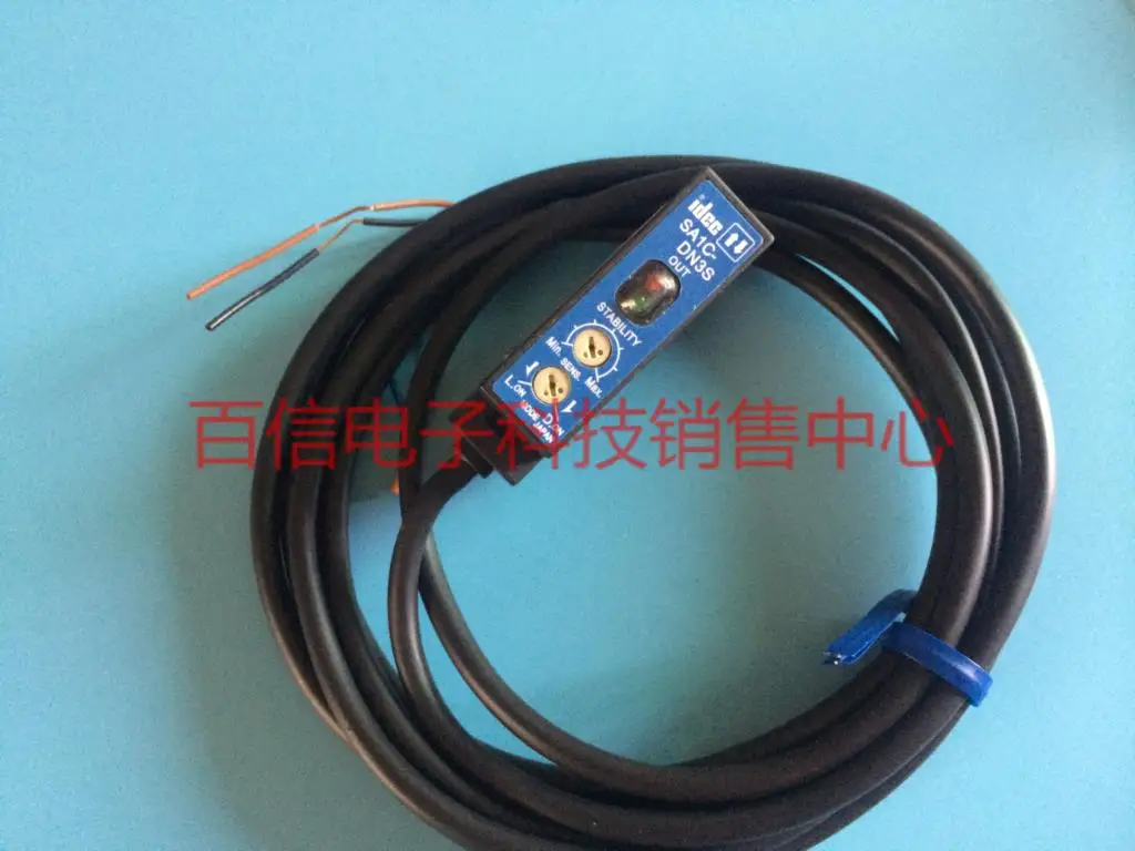 

SA1C-DN3S Photoelectric switch sensor