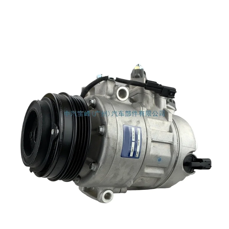 

For FORD MONDEO 2.0 2013-2014 compressor YCC350YCC430YCC-513