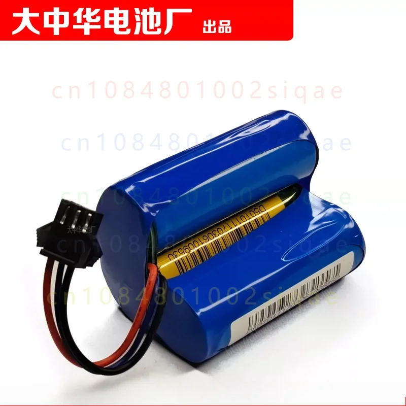 1PCS FOR COHN 18500-3S 11.1V 1100mAh 12.21Wh Li-ion Battery Pack 3ICR1951 With 3-Wire Cable