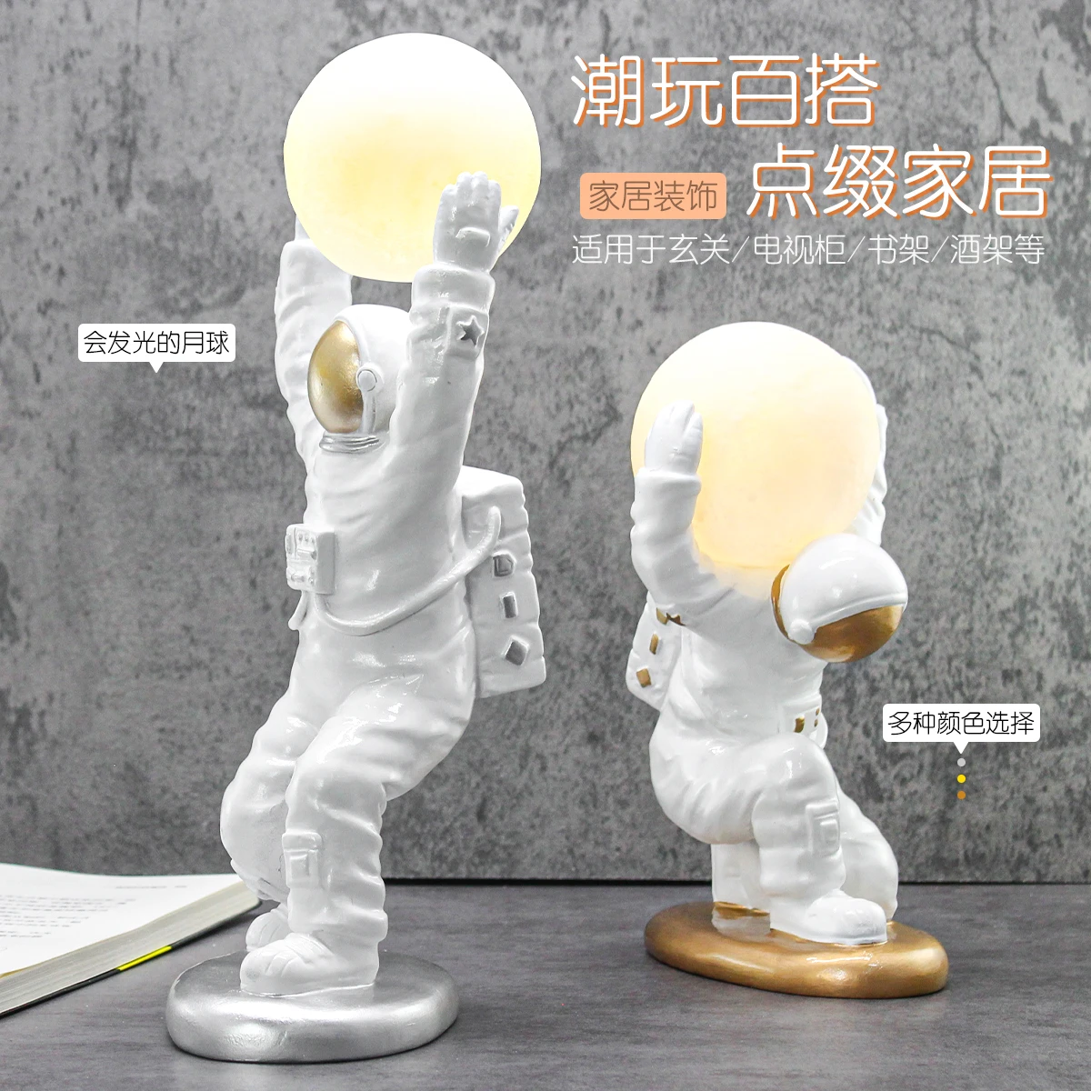 樹脂宇宙飛行士フィギュア像置物宇宙飛行士彫刻教育玩具デスクトップ家の装飾宇宙飛行士モデル子供のギフト