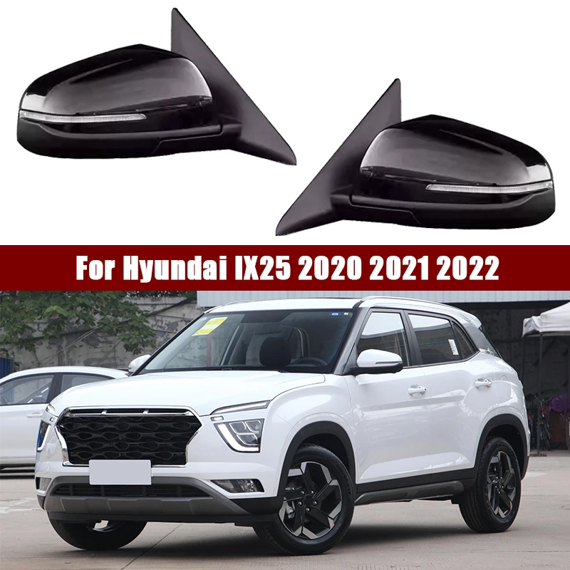 

5Pin For Hyundai IX25 2020 2021 2022 Car Rearview Mirror Assembly Auto Turn signal Fold Heating Lens adjustment Mirror Assy