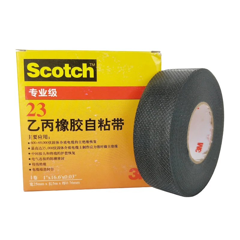 23# Black Rubber Electric Wire Tape Insulation Vinyl Self-Adhesive Splicing Electrical Tape 25.4mm*5m/19mm*9.1m - Image 5