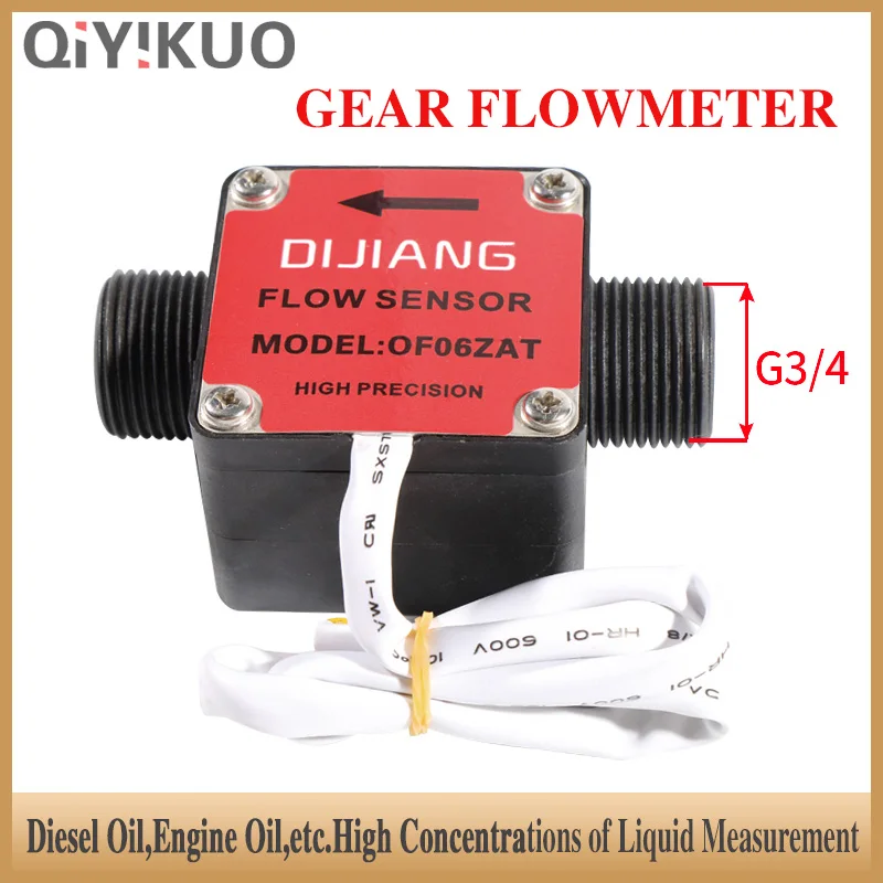 Gear Flowmeter Meter  G1/8 1/2 3/4 Milk  Honey Chemical Oil Liquid Flow Sensor Switch Square Cover