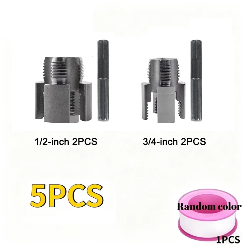 5Pcs Heavy Duty Pipe Thread Drill Bit Set 1/2 3/4 1 Inch Internal External Thread for PVC PPR MPP Pipe Water Pipe Installation