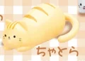 orange tabby
