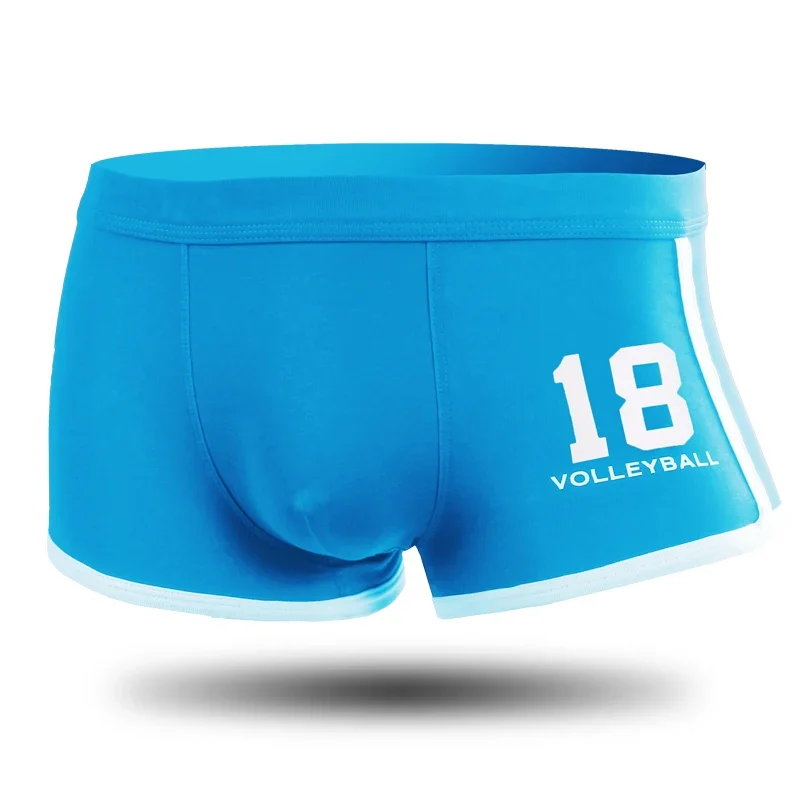 Men's cotton underpants for the crotch support, breathable, trendy, youthful, sporty, thin style, four-cornered pants